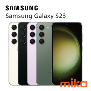 Samsung Galaxy S23color